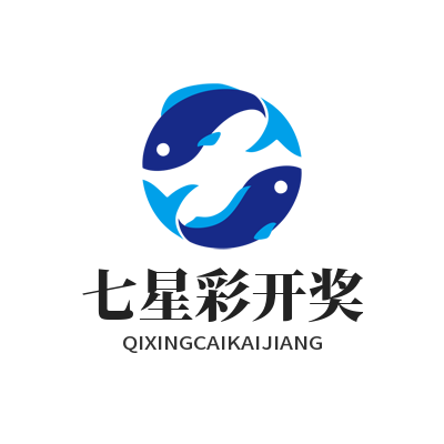 欧冠3-1！挪威小城球队踢疯了！连胜曼城马竞国米，当地仅有4万人